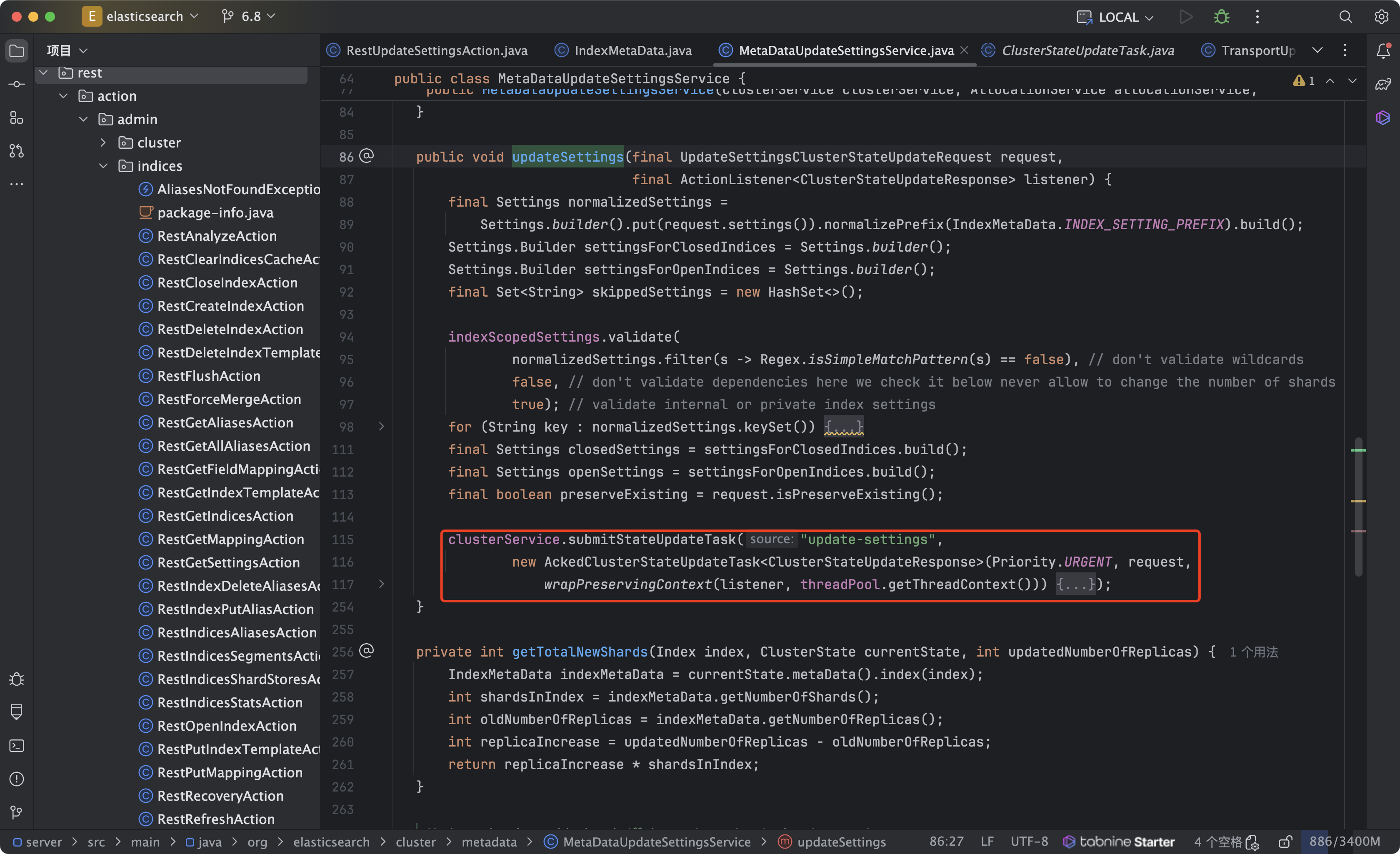 通过异步任务：clusterService.submitStateUpdateTask，更新配置